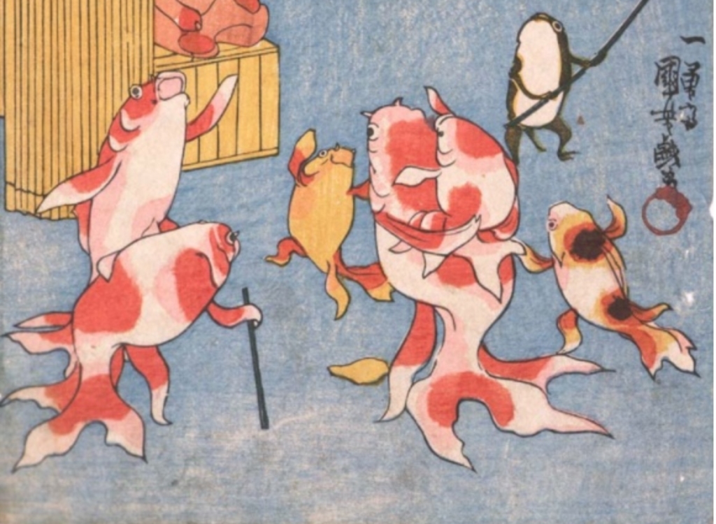江戸のデザイン】浮世絵の金魚がかわいい!(歌川国芳・歌川国貞