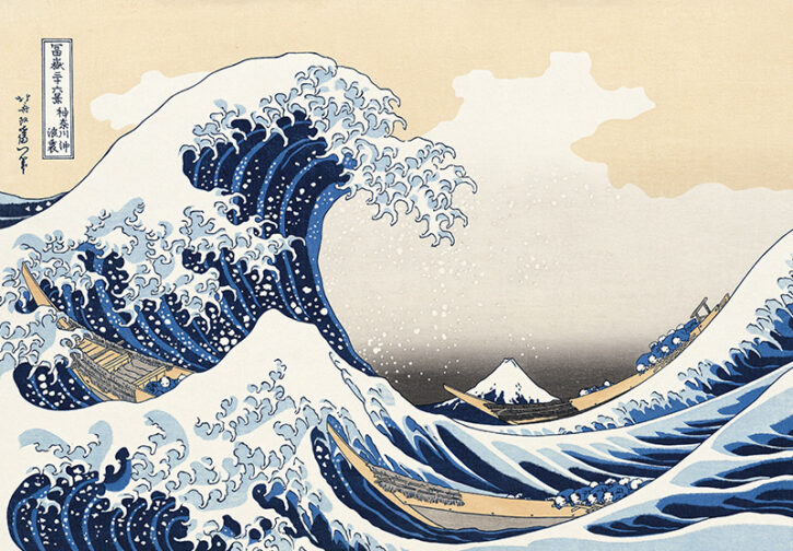 葛飾北斎の名作、あの波の絵はやっぱりすごかった! 【神奈川沖浪裏】 ふわり画報 葛飾北斎の名作、あの波の絵はやっぱりすごかった! 【神奈川沖浪裏】 ふわり画報